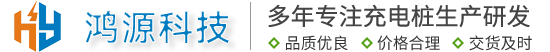 青島華辰激光設(shè)備有限公司-激光切割機(jī)_布料激光切割機(jī)_毛絨玩具激光切割機(jī)_印花激光切割機(jī)_大視覺(jué)激光切割機(jī)_服裝面料激光切割機(jī)